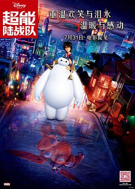 色综合亚洲欧美在线